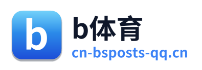 b体育 Logo
